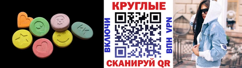 Экстази louis Vuitton  omg как войти  Гаврилов Посад 