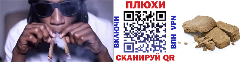 ГАШ гарик  Гаврилов Посад 
