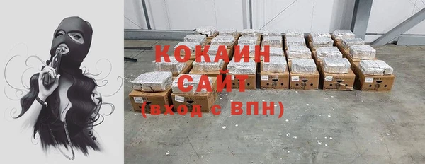 шишки Верхнеуральск
