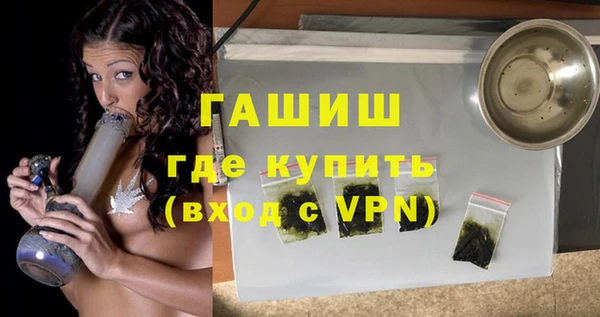 экстази Верея