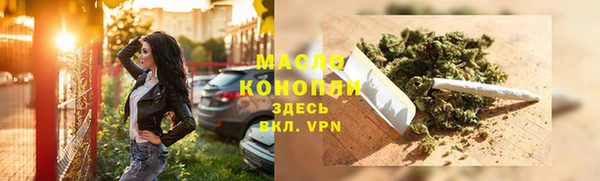 spice Верхний Тагил