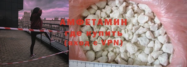 шишки Верхнеуральск