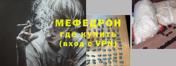 экстази Верея