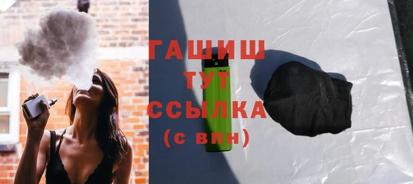 винт Анжеро-Судженск