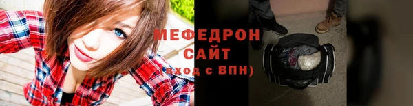 spice Верхний Тагил