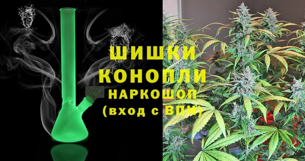экстази Верея