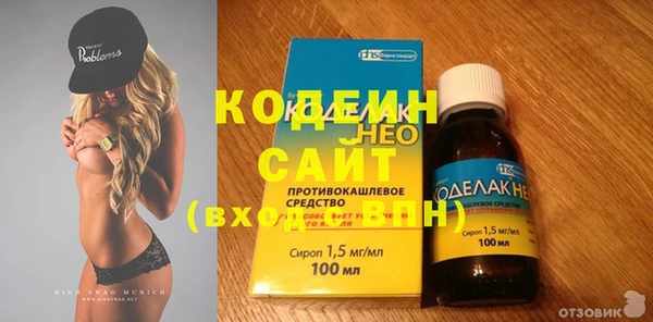 шишки Верхнеуральск