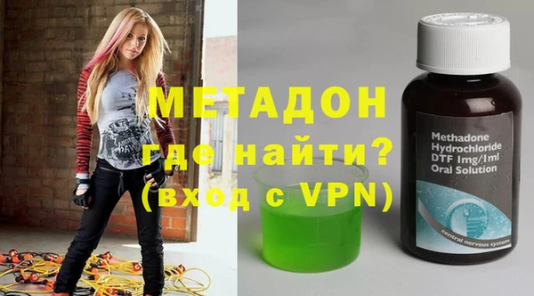 spice Верхний Тагил