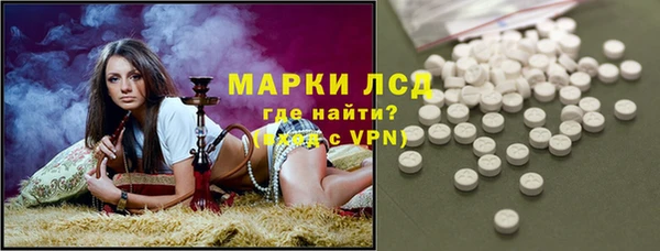 шишки Верхнеуральск