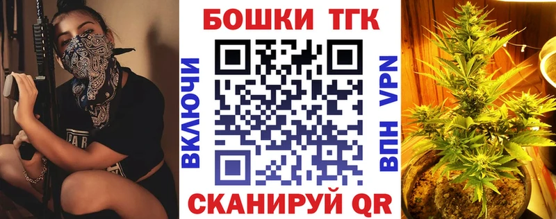 Шишки марихуана OG Kush  купить наркоту  Гаврилов Посад 